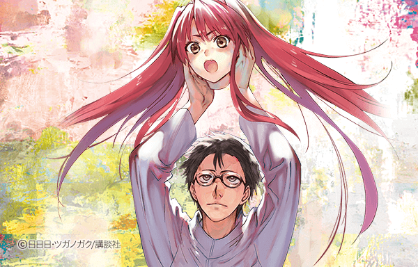 彼女に首ったけ 無料マンガ Line マンガ 彼女に首ったけ 無料マンガ Line マンガ