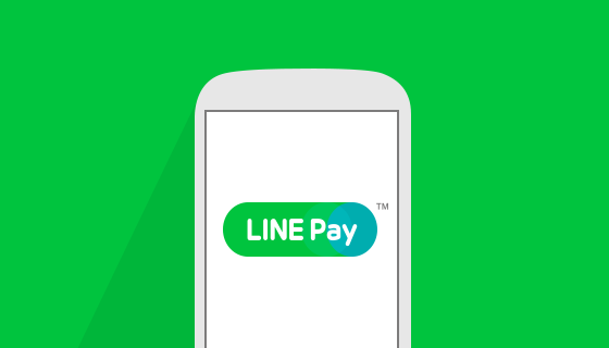 line モバイル送金 決済サービス line pay を公開 line