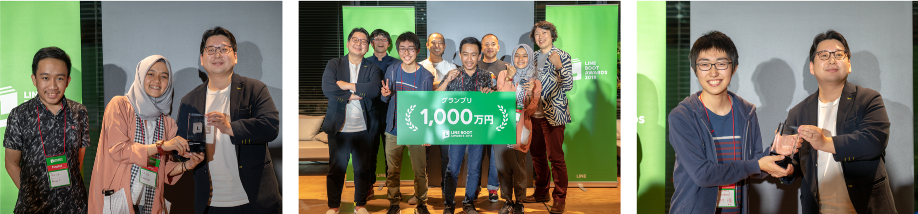 line 開発コンテスト line boot awards 2018 を実施 line