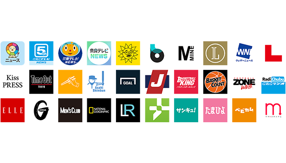 【LINE NEWS】「LINEアカウントメディア プラットフォーム」にたまひよ ONLINE、TOKYO MXニュース、ナショナル ジオグラフィック日本版などが新規参画、参画媒体は