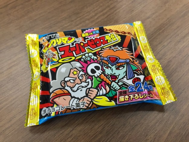 代が懐かしくてたまらない駄菓子を振り返ろう