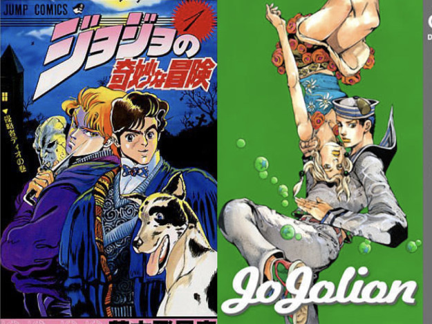 人気マンガの絵 実はこんなに変化していた