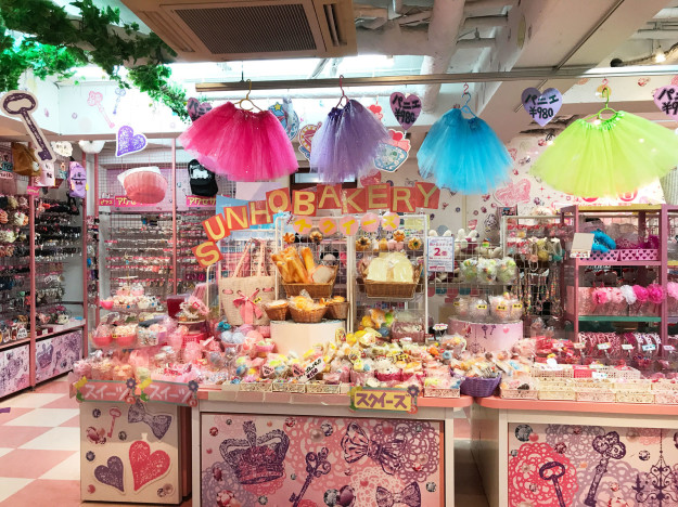 110円 40%OFFの激安セール 白 しゅーくまデカオブジェ 110円 40%OFFの激安セール 白 しゅーくまデカオブジェ