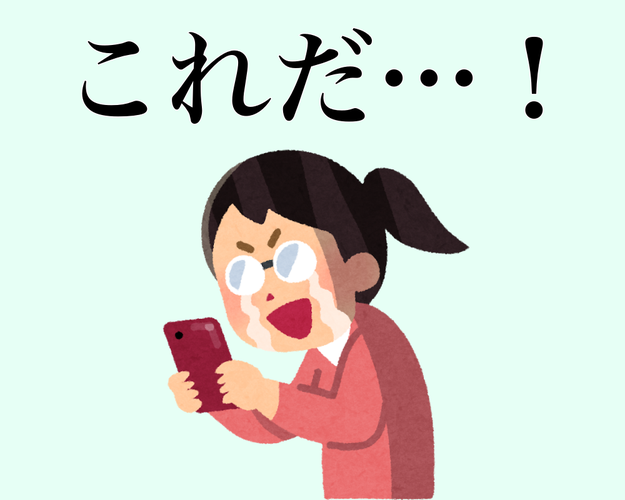 置くだけで幸せな気分に アフタヌーンティーの ルームフレングランス に癒される バズフィード Line News