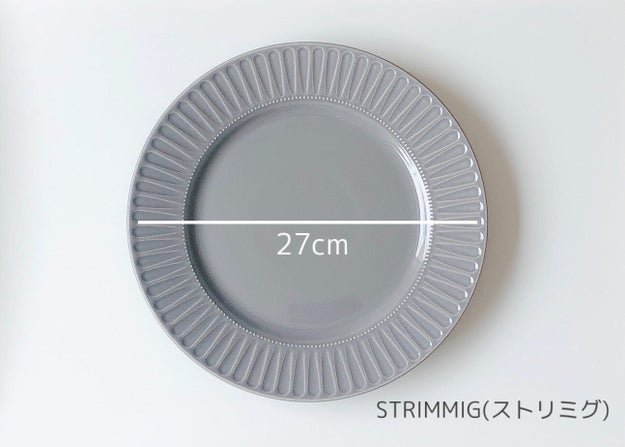 こんな可愛いのに399円 イケアの お皿 がどんな料理にも合う名品だった バズフィード Line News