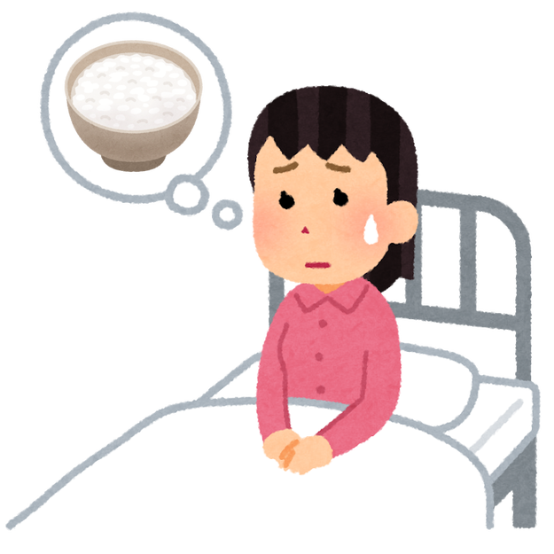 もっと簡単におかゆを作る方法ないかな ダイソーに凄いアイテムがありました バズフィード もっと簡単におかゆを作る方法ないかな ダイソーに凄いアイテムがありました バズフィード