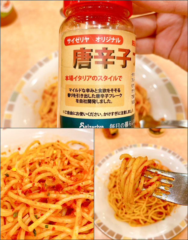 豪華でビビるんだけど コメダ サイゼリヤ サンマルクの 破格ランチ 味もボリュームも大満足 バズフィード