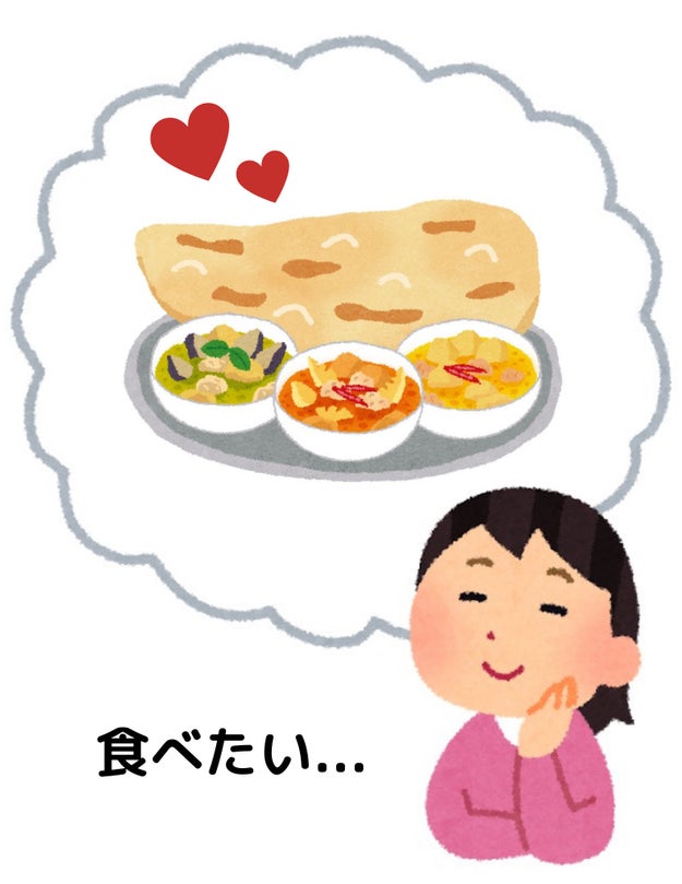 これカレー屋さんの味だわ 無印良品の もっちもちナン 美味しすぎて手が止まらない バズフィード