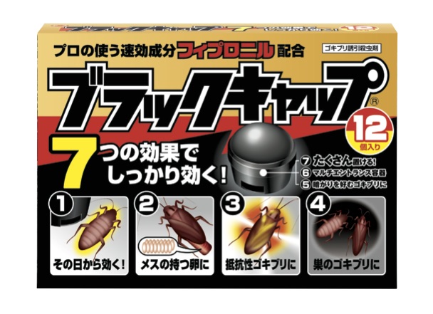 はまじがヘビロテ中！ 手首に映える時計はこれだ！