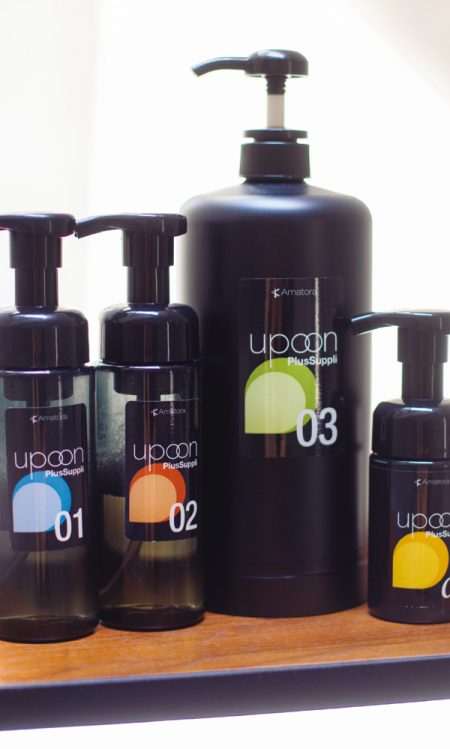 最先端ヘッドスパ カラーやパーマに組み込めるヘッドスパ