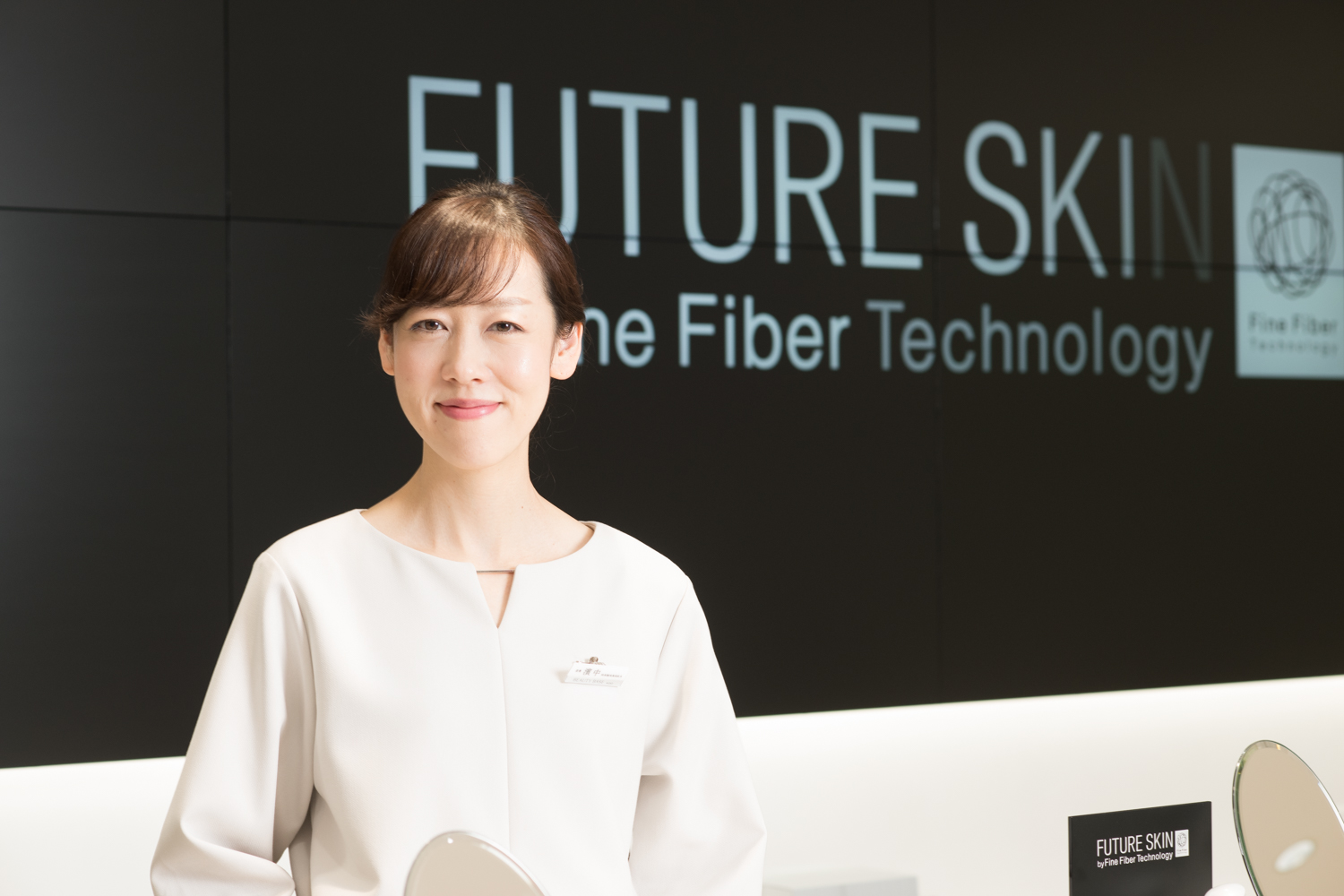 話題の最先端マシン「バイオミメシスヴェール」を43歳美容 ...
