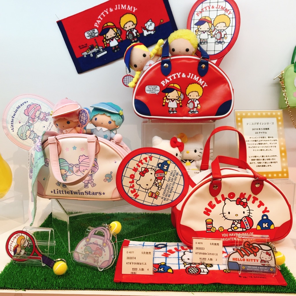 新品 ハローキティ イチゴマン ポーチ 筆箱 いちご イチゴ