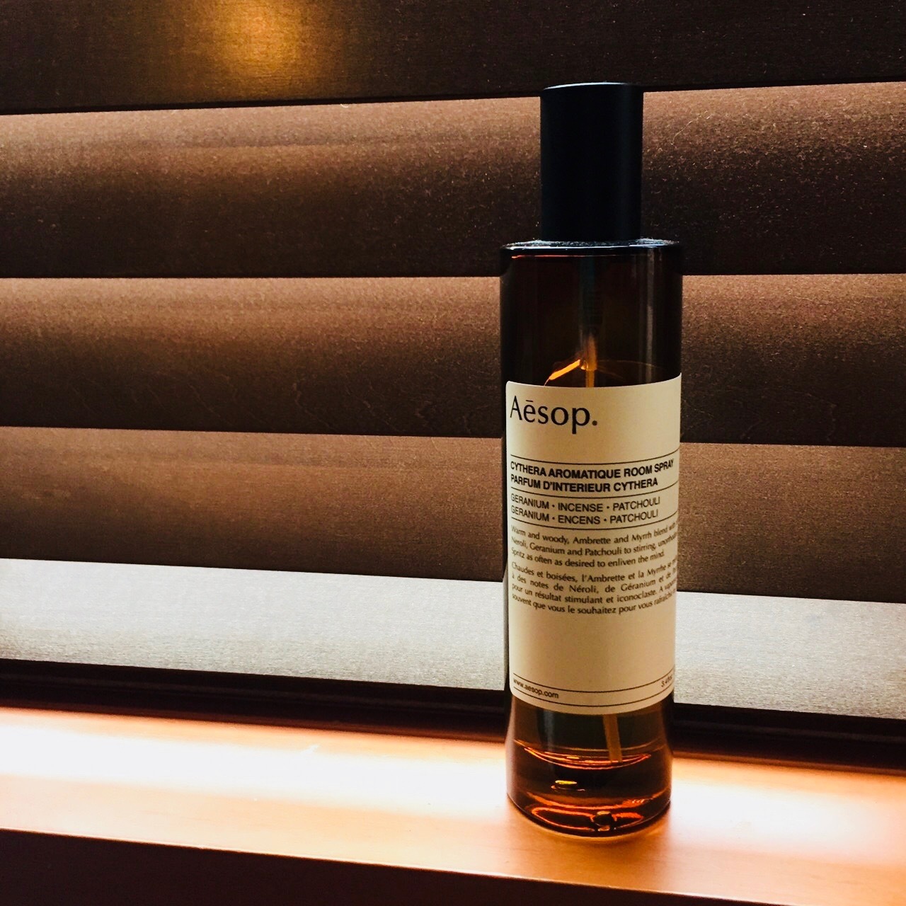 重すぎず軽すぎず 家に帰りたくなるイソップのルームスプレー Baila News Line News