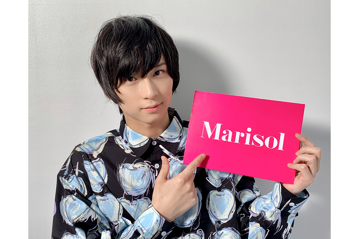 荒牧慶彦 2 5次元舞台が人生のスパイスになれたらうれしい マリソル オム Marisol