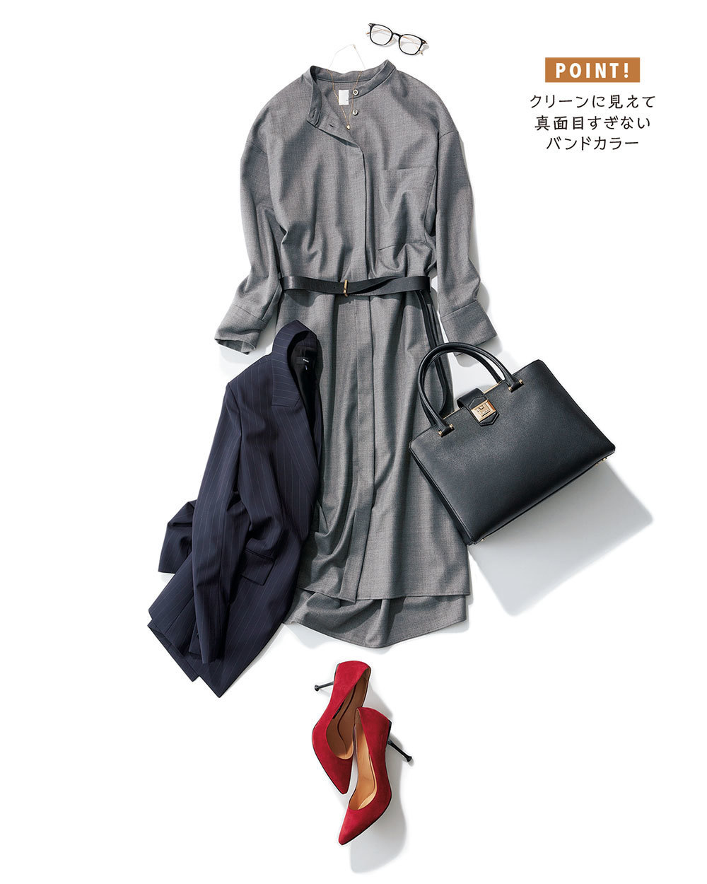 忙しいアラフォーを救う 一枚でサマになるワンピースコーデまとめ Marisol Online Line News