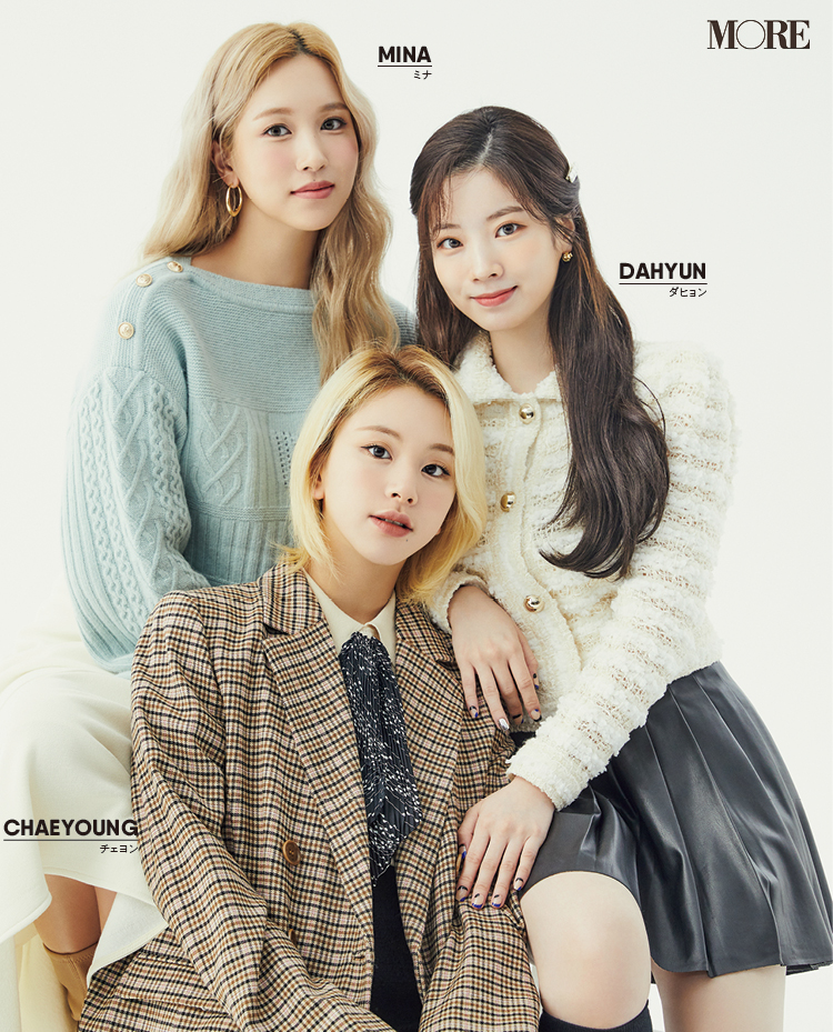 Twice スペシャルインタビュー ミナ ダヒョン チェヨンが チームワーク を感じる瞬間 More Line News