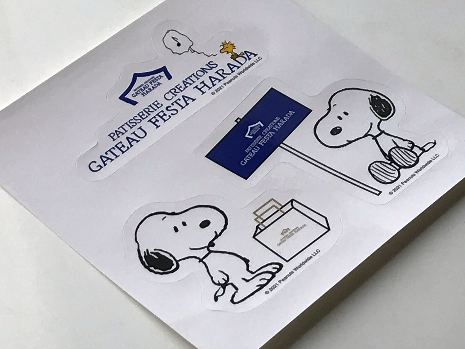 群馬限定 スヌーピーコラボ ハラダのラスク のおすすめ商品２選 More