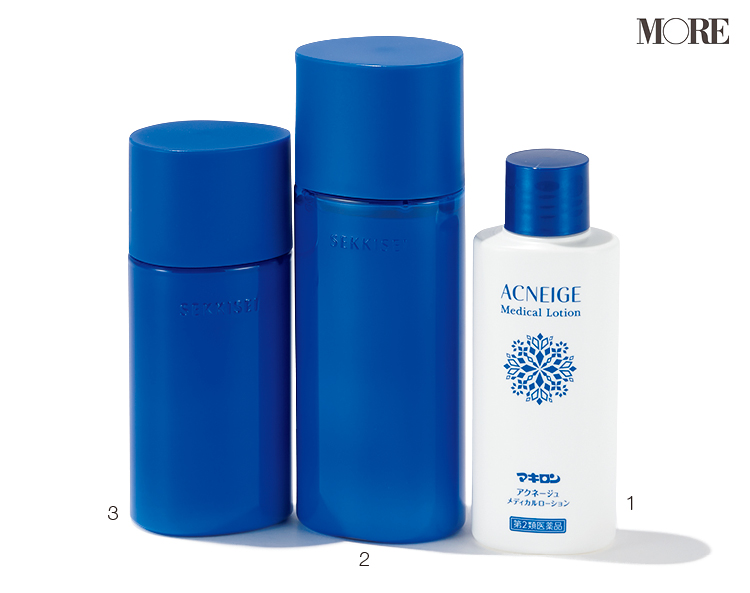 BROSKY バイオBRクレンジングセラム 洗顔＆化粧水 | ボビイ ブラウン