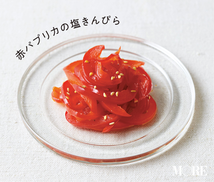お弁当がパッと華やぐ 赤のサブおかず 4選 簡単でオシャレな作り置きレシピ お弁当 10 Daily More Line News