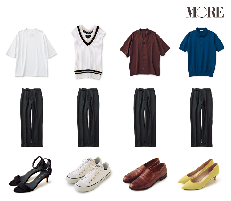 なんにでも合うってすごい ブラックドレスパンツの包容力が半端ない件 Daily More Line News