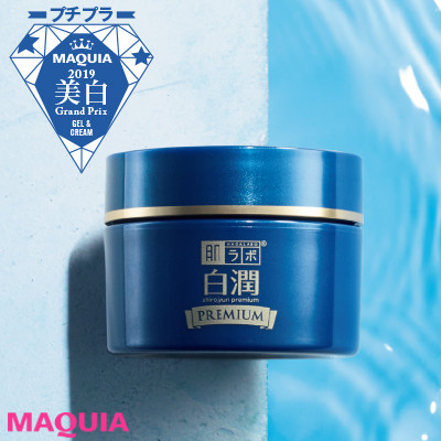 美容賢者が選ぶ プチプラ美白コスメ スペシャルケアの名品best3を発表