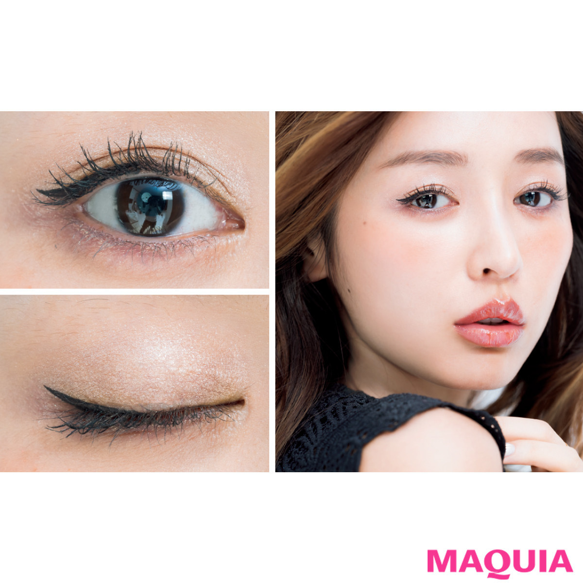 夕方でも崩れ知らず リキッドアイシャドウの付け方やおすすめアイテムまとめ Maquiaメイク Line News