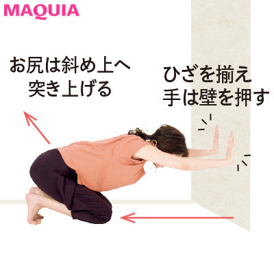 背筋の筋トレ エクササイズ 背中の筋肉の効果的な鍛え方は すらり美背中を手に入れたい女性におすすめの簡単筋トレまとめ Maquiaメイク Line News
