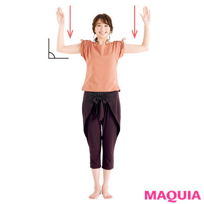 背筋の筋トレ エクササイズ 背中の筋肉の効果的な鍛え方は すらり美背中を手に入れたい女性におすすめの簡単筋トレまとめ Maquiaメイク Line News