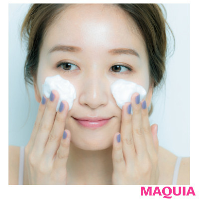 パーソナルカラー別スキンケア イエベ ブルベ診断つき 春夏秋冬タイプ別おすすめの肌トラブル解消法 美白ケア Maquiaメイク Line News