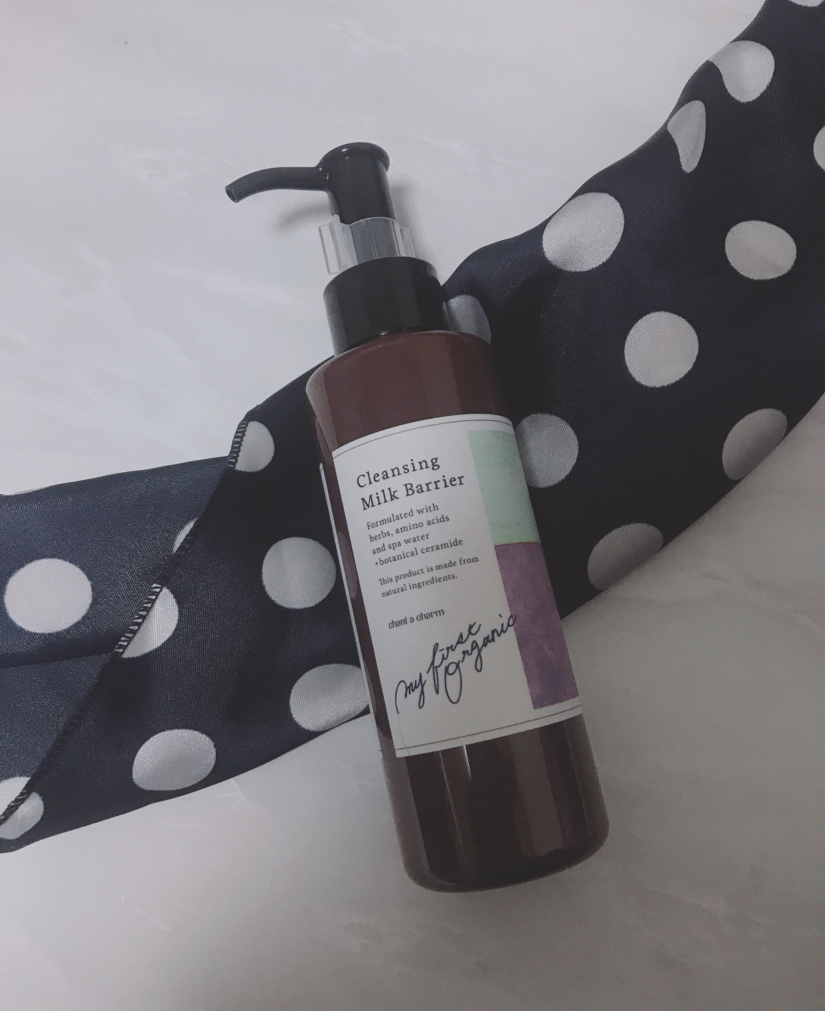 肌荒れの季節こそ 落とす スキンケア Maquiaメイク Line News