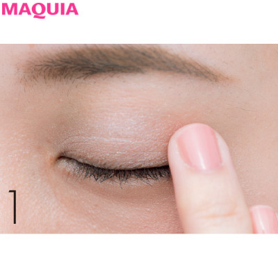 ブラウンを塗ると暗い印象に ブルベさんのお悩みを解決 Maquiaメイク Line News