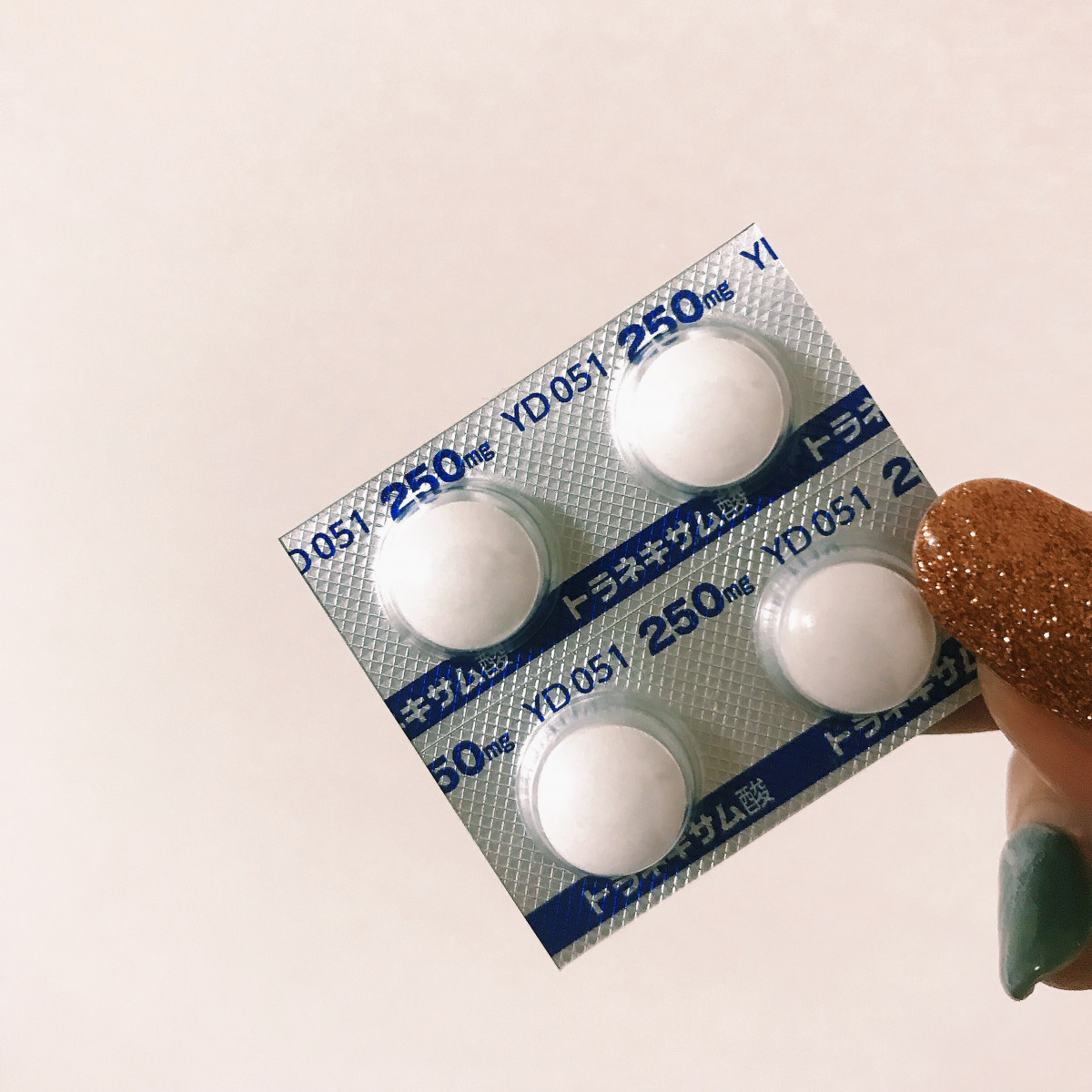 美白サプリを摂取されてる方 肩凝りありませんか 私が体験した副作用話 Maquiaメイク Line News