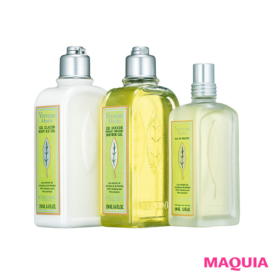 香りを味方につけてもっと 記憶に残る女性 に 好感度抜群フレグランス Maquiaメイク Line News