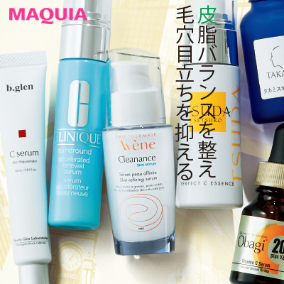 黒ずみ 詰まり毛穴に効くのはコレ 美容賢者が選ぶ名品美容液7選 Maquiaメイク Line News