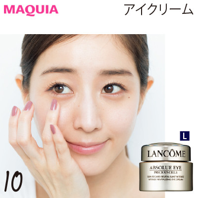 田中みな実さんの夜ケア法 一日中毛穴を封じる全プロセス 使用コスメを公開 Maquiaメイク Line News