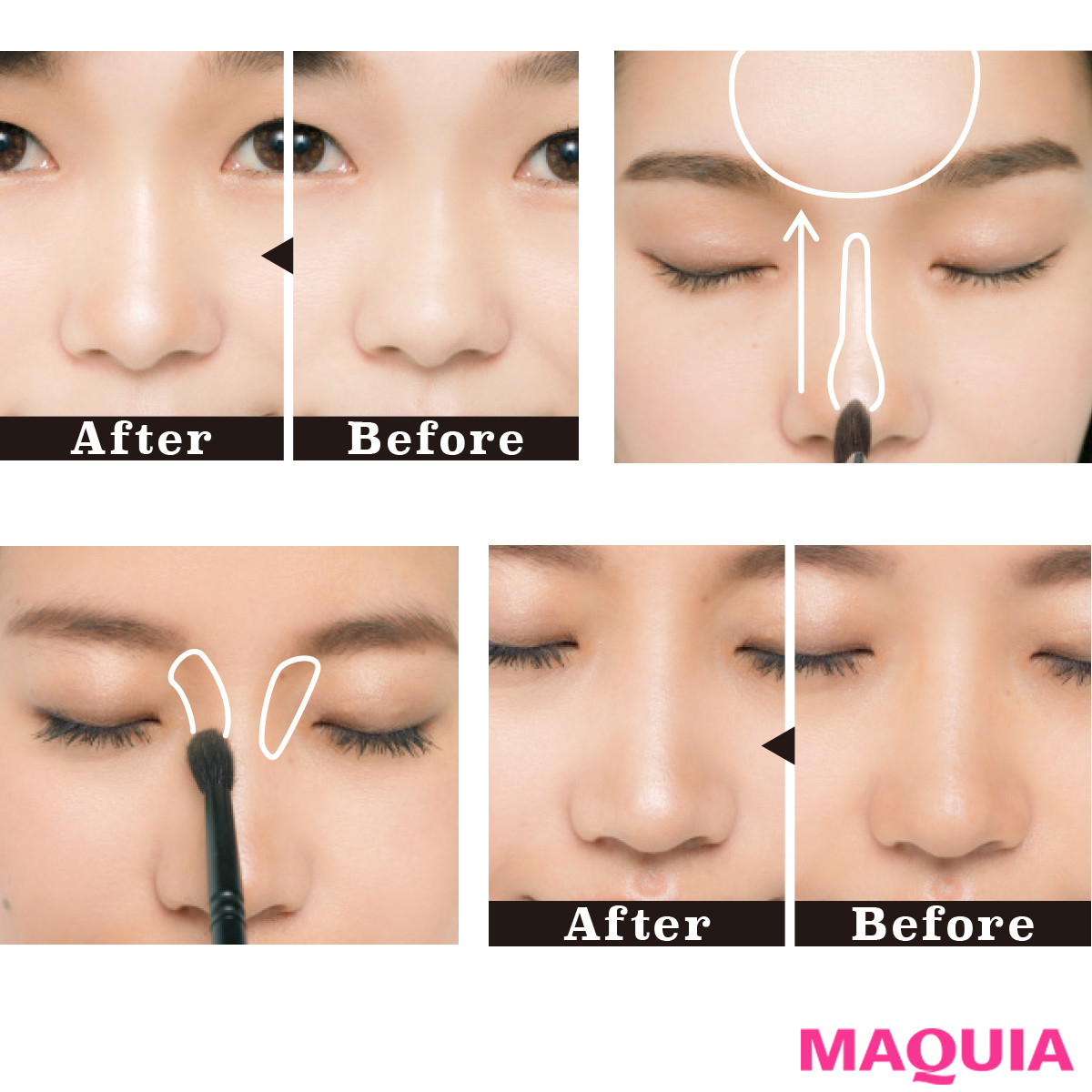 おこちゃま鼻 コアラ鼻 キャラ強めの悩める鼻が 忘れ鼻 メイクで大変身 Maquiaメイク Line News