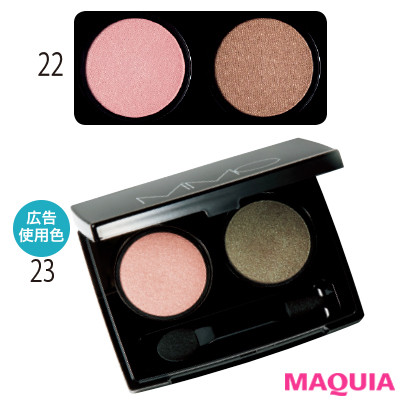 セルヴォーク エトヴォス Mimc 人気3ブランドの秋新色コスメを全部見せ Maquiaメイク Line News