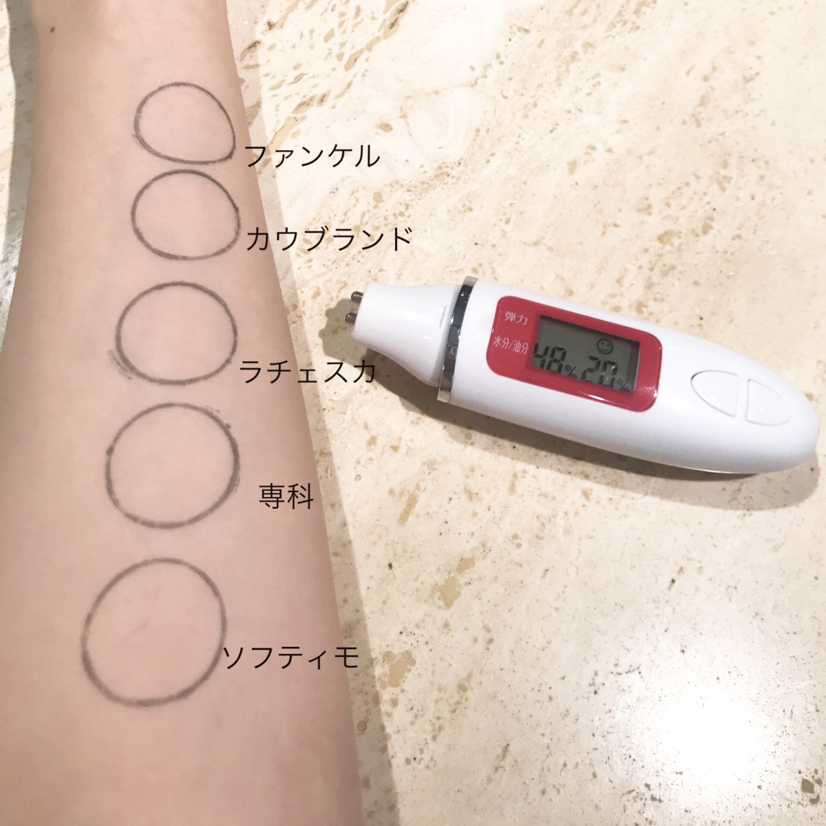 本当に使えるオイルクレンジングはどれだ 脱 乾燥肌を目指す人に勧めたいプチプラオイルクレンジング発見 Maquiaメイク Line News