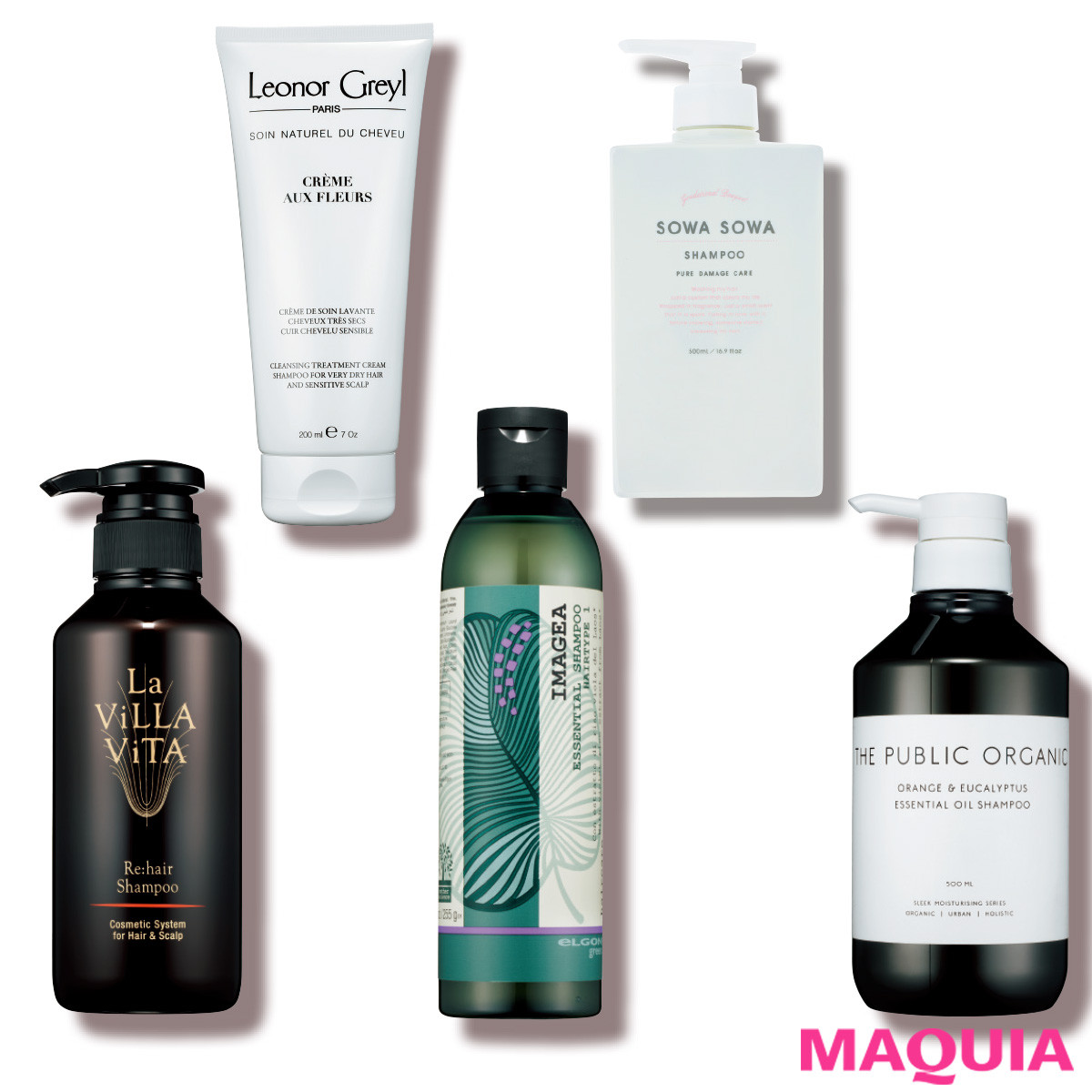 敏感肌 ゆらぎ肌のシャンプー問題を解消 美賢者愛用のヘアケアアイテム5選 Maquiaメイク Line News