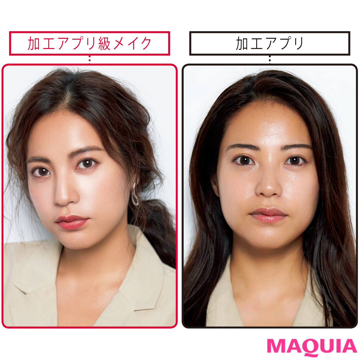 すっと通った鼻筋になりたい 自力でできる細鼻メイクを長井かおりさんがレクチャー Maquiaメイク Line News