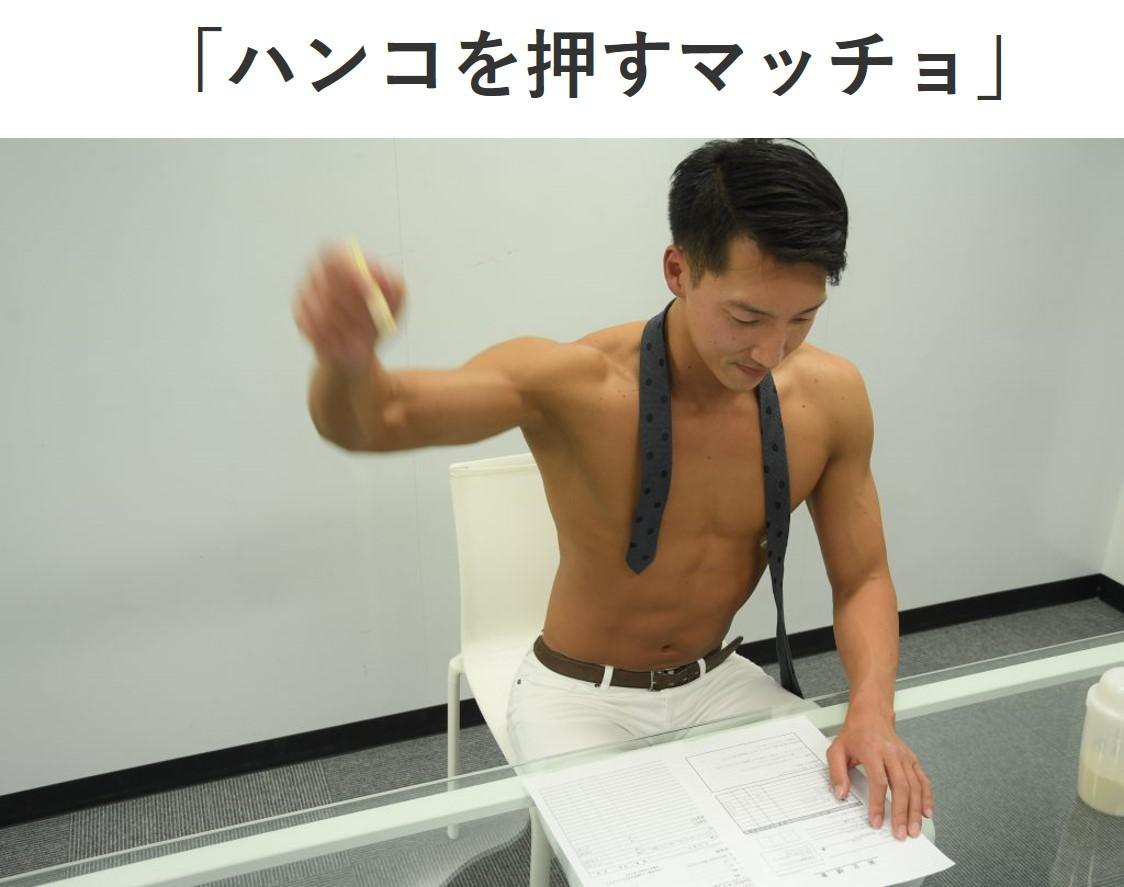 閉塞感を打開するマッチョフリー素材 に絵描きさん歓喜 使えない素材 をあえて厳選するワケ ウォーカープラス Line News