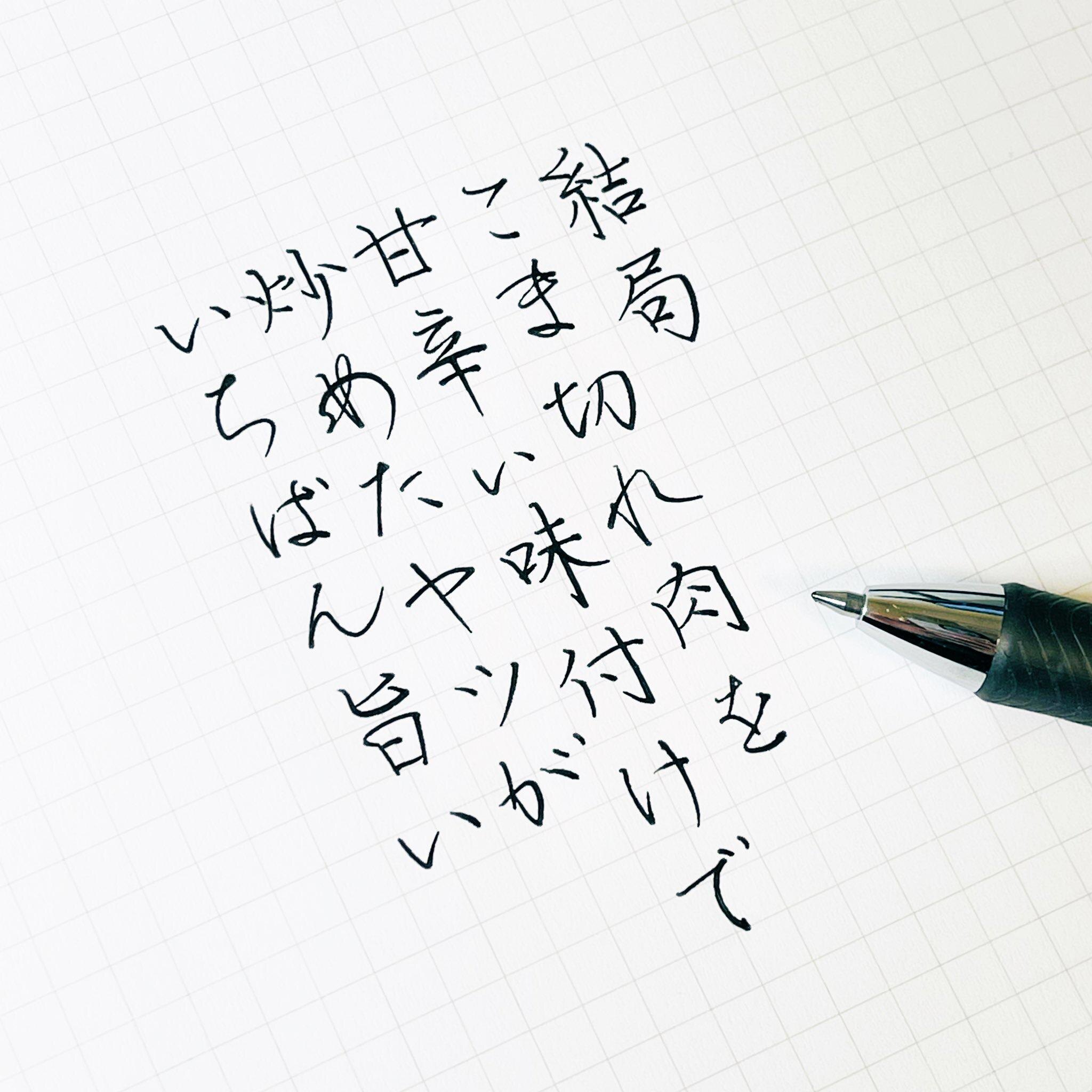 天然ホタルが観られる貴重な場所へ 一緒にグルメも温泉も楽しめる箕面ホタル旅モデルプラン ウォーカープラス Line News 天然ホタルが観られる貴重な場所へ 一緒にグルメも温泉も楽しめる箕面ホタル旅モデルプラン ウォーカープラス Line News