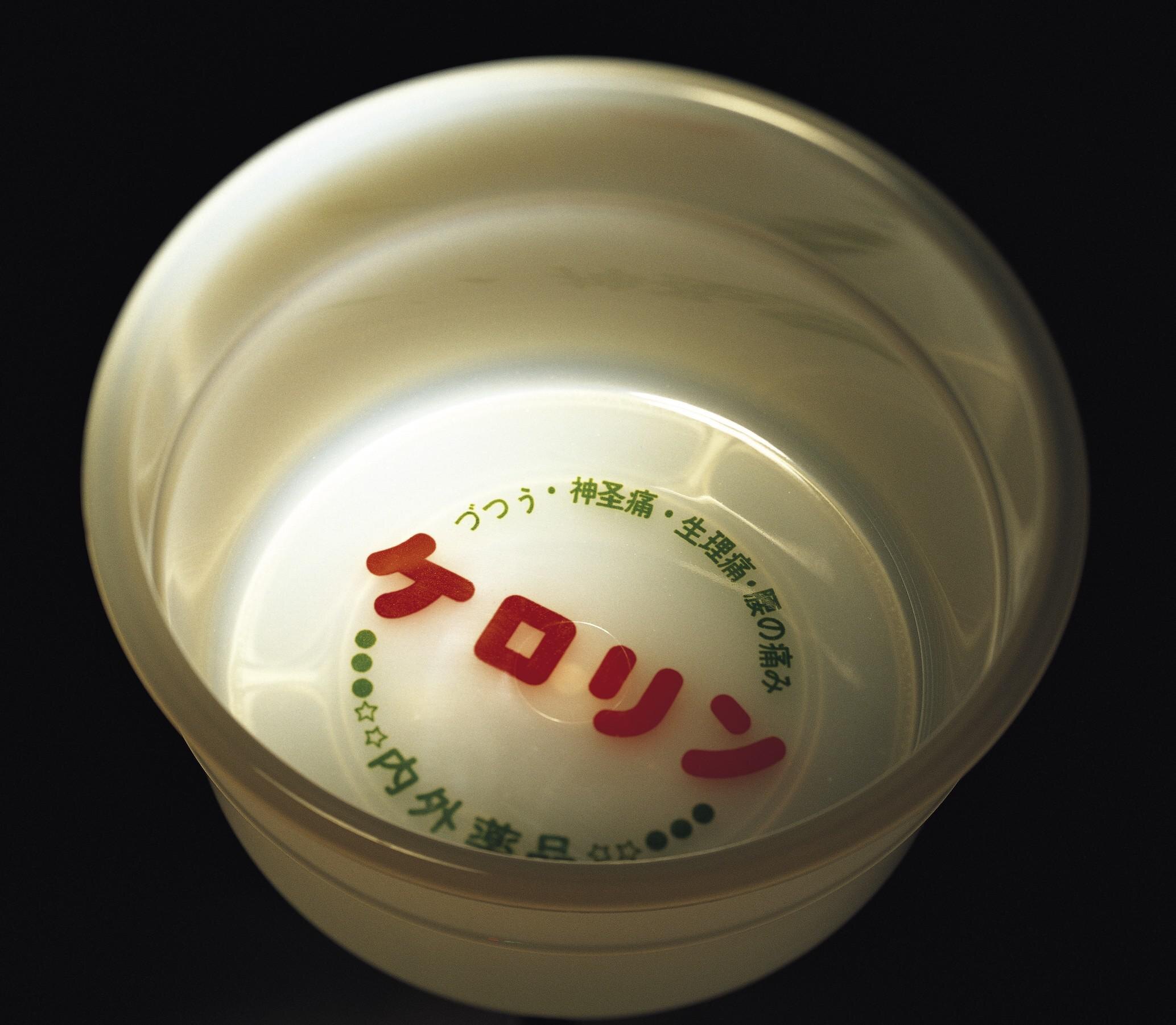 『今年も開催、カフェテラスin境川（浦安）』浦安(千葉県)の旅行記・ブログ by のりアロハさん【フォートラベル】