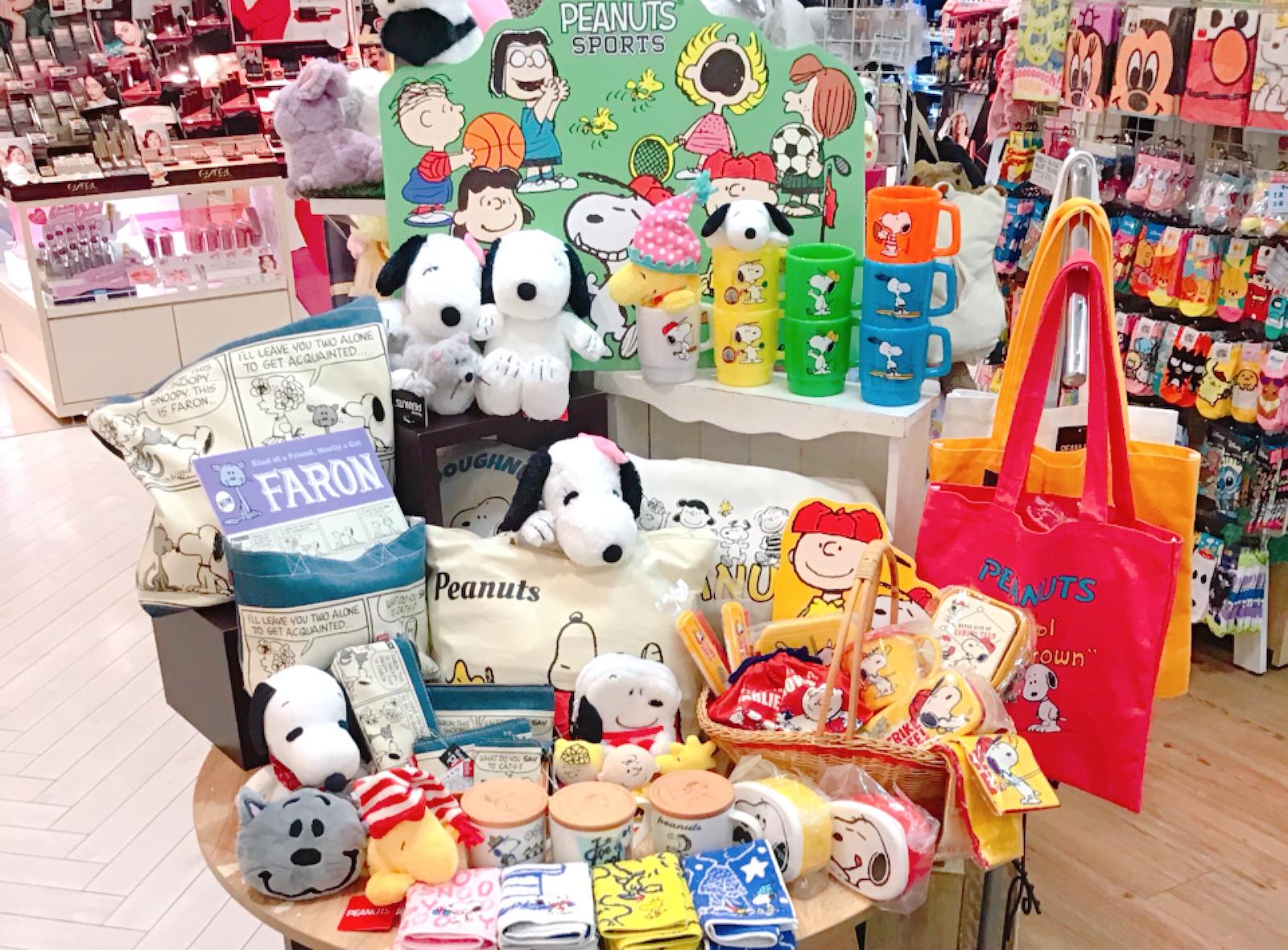 スヌーピーグッズがズラリ ピーナッツ売り場づくりコンテスト に投票しよう ウォーカープラス Line News