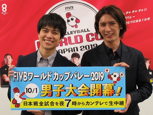 ジャニーズwest重岡 藤井 悔しくなるぐらい面白い とw杯バレーの魅力を大阪で語った ウォーカープラス
