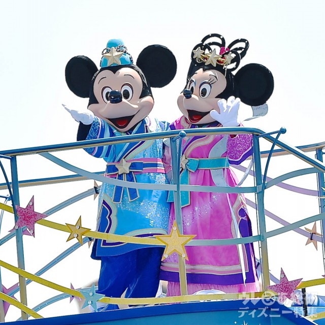 ディズニーデート 中学生 出会い系アプリ