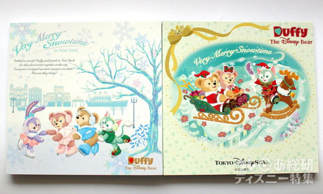 めちゃ可愛い ピカチュウ イーブイ のアイスがサーティワンに登場