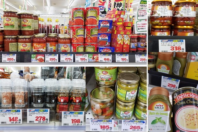 節約 これは便利でマスト 酒 業務スーパー に行ったら絶対買いたい食材 簡単レシピ ウレぴあ総研 Line News