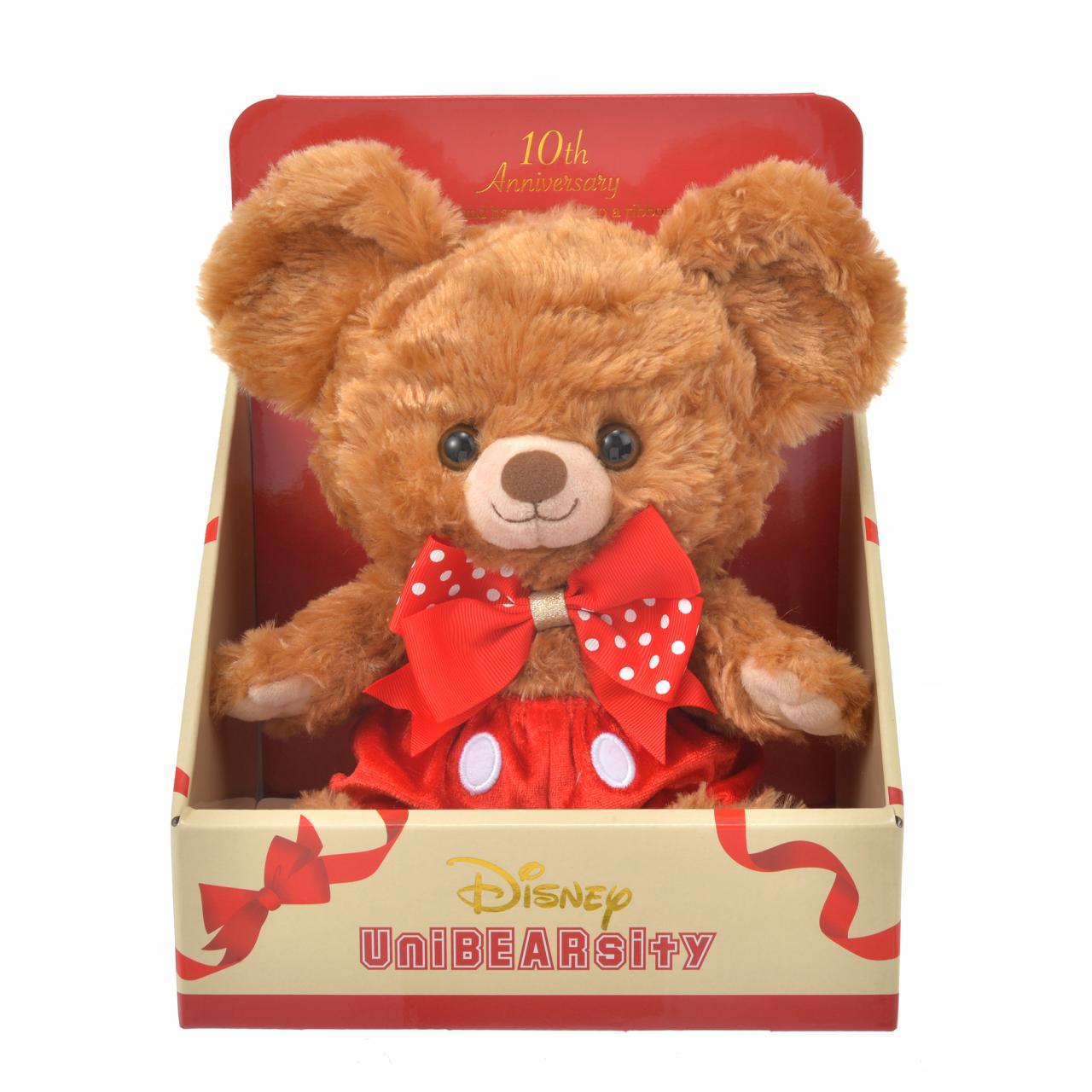 2021 ユニベア 10周年 ホイップ