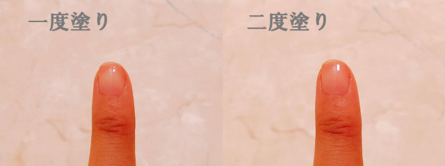 ネイルファンデーション つけ比べ コンビニ ドラッグストアの4品徹底レビュー ウレぴあ総研 Line News